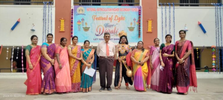 WhatsApp Image 2024-10-30 at 10.28.17 AM